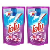 ราคา OMO โอโม น้ำยาซักผ้า ลิควิด ปารีส เพอร์ฟูม ถุงเติม 700 มล. (แพ็ค 2 ถุง) (2615777624)