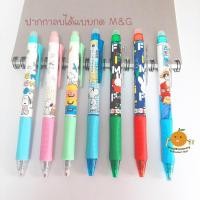 ราคา ปากกาลบได้ Snoopy OnePiece Miffy 0.5 mm + ไส้ปากกาลบได้ M&G (1887186420)
