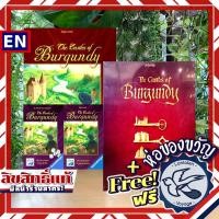 ราคา Castles of Burgundy / 20th Anniversary Edition / The Dice Game / The Card Game ห่อของขวัญฟรี [Boardgame] (3331974944)
