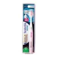 ราคา SYSTEMA Sonic แปรงสีฟันไฟฟ้า ซิสเท็มมา โซนิค ขนแปรงปลายเรียวแหลมและอ่อนนุ่ม (Soft Slim) พร้อมถ่าน (408778161)