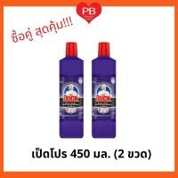 ราคา ส่งเร็ว•ของแท้•ใหม่!!สุดคุ้ม!! เป็ดโปร น้ำยาล้างห้องน้ำ 450 มล. (2 ขวด) (3589651914)