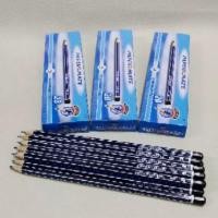 ราคา Bobestshop ดินสอไม้ 2b(12แท่ง และ 8 แท่ง /กล่อง) (2853542113)