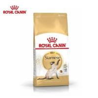 ราคา Royal Canin Siamese อาหารสำหรับแมวพันธ์ุไทย 2kg. (5616180589)
