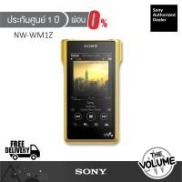 ราคา SONY NW-WM1Z เครื่องเล่นพกพา Walkman Hi-Res Signature Series (ประกันศูนย์ Sony 1 ปี) (6546504607)