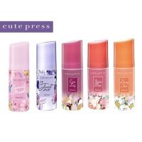 ราคา โรลออน Cute Press Deodorant 5 กลิ่น Juliet Rose,Daisy Star,Just Me 60ml. (2077245713)