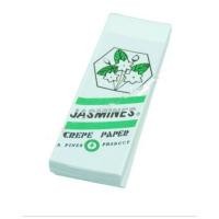 ราคา กระดาษย่น2 หน้าNo.0 สีขาว ตรานกแก้ว(Gloria Crepe Paper ) (1890689493)