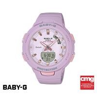 ราคา CASIO นาฬิกาข้อมือผู้หญิง BABY-G รุ่น BSA-B100-4A2DR นาฬิกา นาฬิกาข้อมือ นาฬิกาข้อมือผู้หญิง (5675442557)