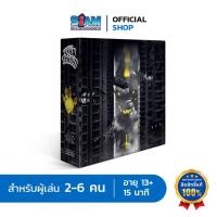 ราคา Siam Board Games ราชันแห่งโตเกียว ดาร์ดอิดิชั่น (King of Tokyo:Dark Edition - TH) เกมปาร์ตี้ เกมครอบครัว (5841326179)