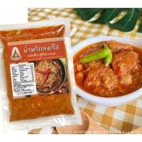ราคา น้ำพริกแม่เล็กสุบิน น้ำพริกลงเรือ 100g (2303119856)