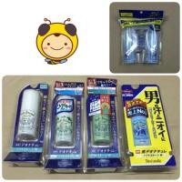 ราคา แพคเกจใหม่ ปี 2020 Deonatulle Soft Stone Deodorant โรลออน สติ๊ก (485442539)