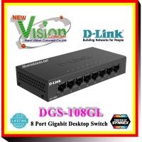 ราคา D-Link DGS-108GL 8-Port Gigabit Unmanaged Desktop Switch ขนส่งโดย Kerry Express (1560706691)