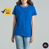 ราคา Mc JEANS เสื้อยืดผู้หญฺิง เสื้อยืด แม็ค แท้ เสื้อแขนสั้น เสื้อคอกลม ผ้านุ่ม สีน้ำเงิน MTTZ224 (3945588584)