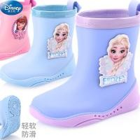 ราคา Disney Frozen รองเท้าบูทกันฝนเด็ก แบบน่ารัก มีแผ่นกันลื่น บูทยางเด็ก บูทเด็ก รองเท้าบูท รองเท้ายางกันน้ำ บูทสั้น บูทยาว บูทยางเด็ก (7891874422)