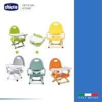 ราคา Chicco Pocket Snack Booster Seat เก้าอี้กินข้าวเด็ก เก้าอี้เด็ก ปรับระดับความสูงได้ 4 ระดับ (1164327575)