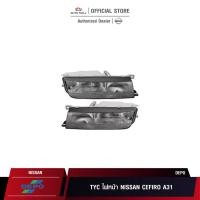 ราคา ไฟหน้า ไต้หวัน DEPO สำหรับ NISSAN CEFIRO A31 เซฟิโร่ (ไฟหน้าแต่ง ทรง USA) (11217333635)