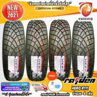ราคา ผ่อน 0% 255/55 R18 Raiden Hero R111 ยางใหม่ปี 2021 ( 4 เส้น) ยางรถยนต์ขอบ18 Free!! จุ๊บยาง Kenking Power 650฿ (3518650610)
