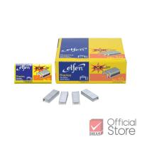 ราคา Elfen ลวดเย็บกระดาษ No.10 จำนวน 24 กล่อง/แพ็ค (1087387190)