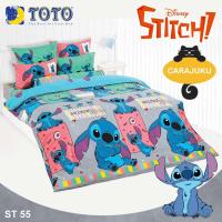 ราคา TOTO (ชุดประหยัด) ชุดผ้าปูที่นอน+ผ้านวม สติช Stitch ST55 #โตโต้ ชุดเครื่องนอน ผ้าปู ผ้าปูที่นอน ผ้าปูเตียง สติท สติทช์ (7261796371)
