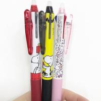 ราคา ปากกาลบได้ 3สี Frixion ลาย Snoopy (4762561541)