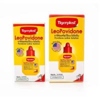 ราคา Tigerplast LeoPovidone ไทเกอร์พล๊าส ลีโอโพวิโดน ไอโอดีนใส่แผล ใช้รักษาแผลสด ขนาด 15 ml 19413 / 30 ml 19534 (15825843145)