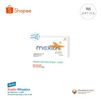 ราคา Maxim Lite Toric คอนแทคเลนส์รายเดือนสายตาสั้นและเอียง (1 Box : 1 Pair) (86402825)
