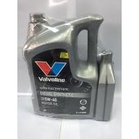 ราคา นํ้ามันเครื่อง Valvoline สังเคราะห์100% สำหรับเครื่องยนต์ดีเซล (8485977877)
