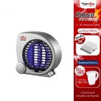 ราคา [ทักแชทรับโค้ด] HOUSE WORTH โคมดักยุงและแมลงไฟฟ้า รุ่น HW-K502 รับประกันศูนย์ไทย 1 ปี (5119569472)