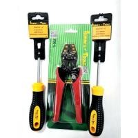 ราคา Robin คีมย้ำหางปลา รุ่น R6-L แถมฟรี!! ไขควง (3238321769)