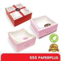 ราคา 555paperplus กล่องเค้กครึ่งปอนด์ ชิฟฟ่อน16.2x17.5x7.5ซม.(20กล่อง) BK59Wกล่องเค้กครึ่งปอนด์ กล่องชิฟฟ่อน (7221785998)