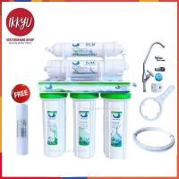 ราคา UNI PURE GREEN UV เครื่องกรองน้ำดื่ม 5-6 ขั้นตอน ฟรี PP 1 ชิ้น (ของแท้กระบอกหนา) (962633001)