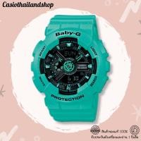 ราคา [ผ่อนเดือนละ349]CASIO BABY-G BA-111-3 ของแท้ 100% พร้อมส่ง ประกัน 1 ปี (137942853)
