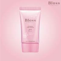 ราคา Bloss UV Solution 35g. ( บลอสส์ ยูวี โซลูชั่น 35 กรัม จำนวน 1 หลอด) (4178609565)