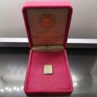 ราคา พระของขวัญวัดปากน้ำ เนื้อเงิน รุ่นซื้อที่ดินถวาย(พิมพ์มหาปฐพี) พิมพ์เล็ก วัดปากน้ำ 2534 พร้อมกล่องเดิม (3002867409)