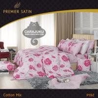 ราคา PREMIER SATIN ชุดผ้าปูที่นอน พิมพ์ลาย Graphic P192 สีชมพู #ซาติน ชุดเครื่องนอน ผ้าปู ผ้าปูเตียง ผ้านวม ผ้าห่ม กราฟิก (1730317268)