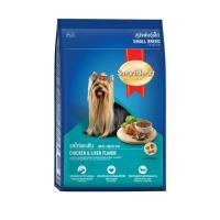 ราคา อาหารเม็ดสุนัข SmartHeart Chicken & Liver Flavor Small Breeds (3 kg.) (1534265070)