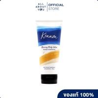 Kraam Reviving Body Lotion Orange & Cedarwood โลชั่นบำรุงผิวกาย กลิ่นส้มและซีดาร์วูด 180 ml