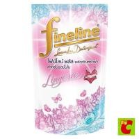 ราคา ไฟน์ไลน์ พลัส ผลิตภัณฑ์ซักผ้า สำหรับชุดชั้นใน 400 มล. (3416095676)