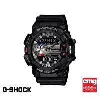 ราคา CASIO นาฬิกาข้อมือผู้ชาย G-SHOCK รุ่น GBA-400-1ADR นาฬิกา นาฬิกาข้อมือ นาฬิกาข้อมือผู้ชาย (15201314204)