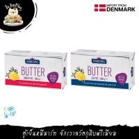 ราคา 200G/PACK เนยเค็ม/เนยจืด จากเดนมาร์ก "EMBORG" SALTED / UNSALTED BUTTER (8072901454)