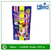 ราคา อาหารปลาทอง Hikari Goldfish Staple (1663038333)