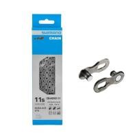 ราคา โซ่ shimano dura ace xtr 11 CN-HG901 11 สปีด มีปลดเร็ว (1543570644)