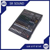 ราคา YAMAHA MGP12X MIXER มิกเซอร์ (ของแท้ 100% ประกัน สยามยามาฮ่า) (2326480292)