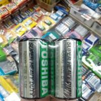 ราคา ถ่าน Size D (ขนาดใหญ่) 1.5V Toshiba, GP จำนวน 2ก้อน Super Heavy Duty (R20UG) ของใหม่ ของแท้ (4031496791)