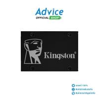 ราคา Kingston 1 TB SSD เอสเอสดี SATA C600 (SKC600/1024G) (3015043905)