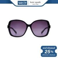 ราคา KATE SPADE แว่นตากันแดด เคท สเปด รุ่น FKEADAMI - NT (4682895188)
