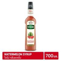 ราคา Mathieu Teisseire Watermelon Syrup 700ml | ไซรัป แมททิวเตสแซร์ กลิ่นแตงโม (6419390056)