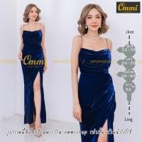 ราคา 1218K.ชุดราตรี สายเดี่ยวคอถ่วง เนื้อผ้ากำมะหยี่ งานผ่าหน้า ommishop (3159864980)