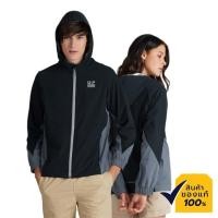 ราคา Mc JEANS เสื้อแจ็กเก็ต เสื้อกันหนาว เสื้อ แจ็คเก็ต แม็ค แท้ U-P Reflex สีดำ พิมพ์โลโก้อกซ้าย มีฮู้ด ระบายอากาศได้ดี FJM0019 (6946882880)