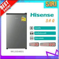 ราคา HISENSE ตู้เย็นมินิบาร์ รุ่น RR120D4BD1 ขนาด 3.4 คิว รุ่นนี้มีไฟตู้เย็น (1เครื่อง / 1 ออเดอร์) (3180863152)