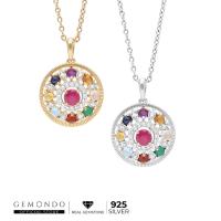 ราคา Gemondo จี้เงินแท้ (92.5%) ชุบทองคำ 18K “นพเก้า” ประดับอัญมณีนพรัตน์สิริมงคล 9 ชนิด จากธรรมชาติ : จี้นพเก้า (7428644601)